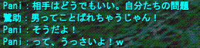 d0144764_15381562.gif