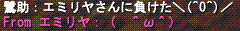 d0144764_15415497.gif