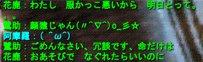 d0144764_15594641.gif