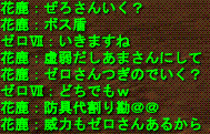 d0144764_1604071.gif