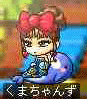 f0073569_0571119.gif