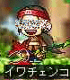f0073569_1104576.gif