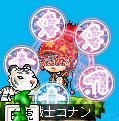 f0073569_11244100.gif