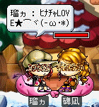 f0073569_1142051.gif