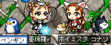 f0073569_1221161.gif