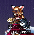 f0073569_145240.gif