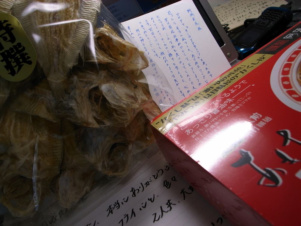 c0132571_11445589.jpg