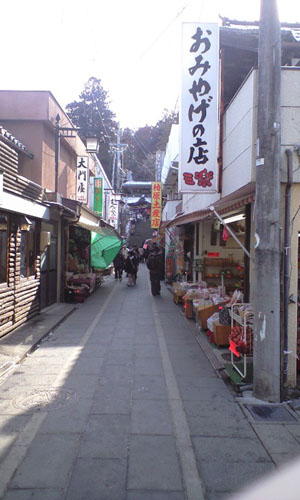e0097776_15572228.jpg