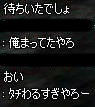 d0053884_14414182.jpg