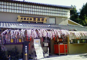 b0100489_21272747.jpg