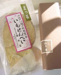c0145889_13243721.jpg