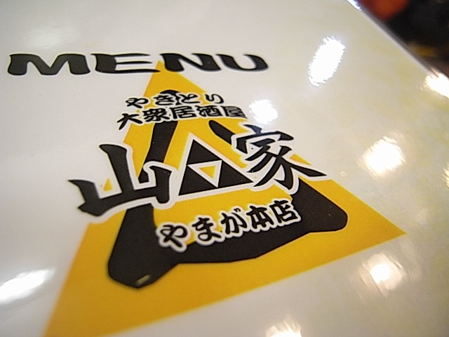 f0146989_17152039.jpg