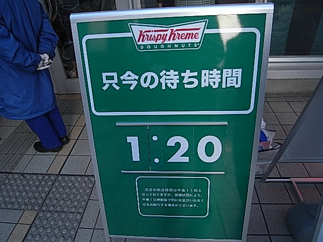 f0146989_17585984.jpg