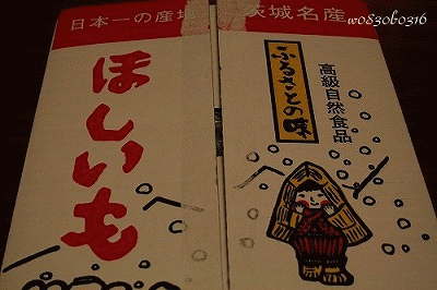 c0149893_19473641.gif