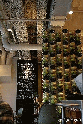 c0149893_2004244.gif