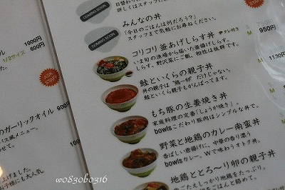 c0149893_2025259.gif