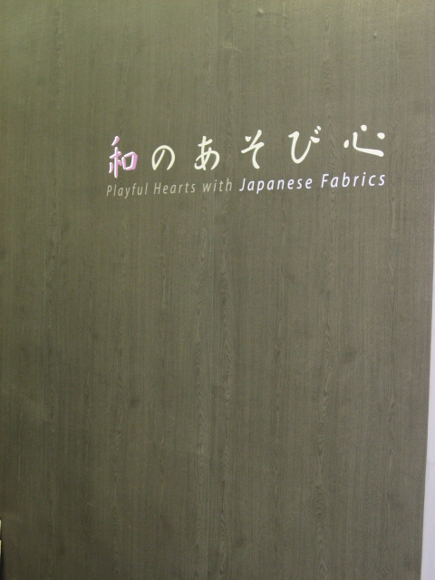 e0123712_20254952.jpg