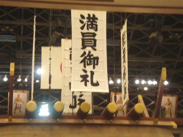 b0102728_19114095.jpg