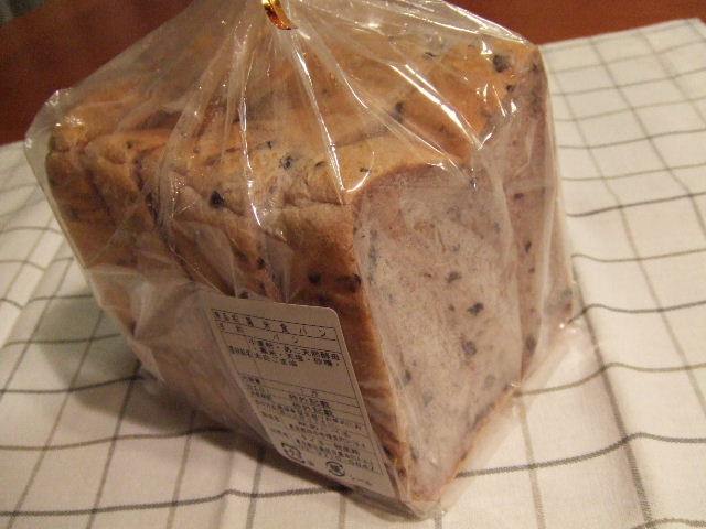 c0071545_22425599.jpg