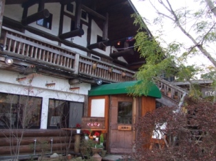 c0081552_031027.jpg