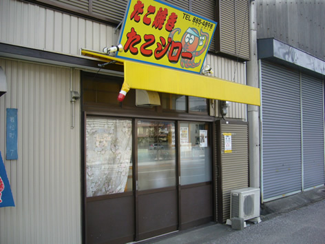 f0067354_16382559.jpg