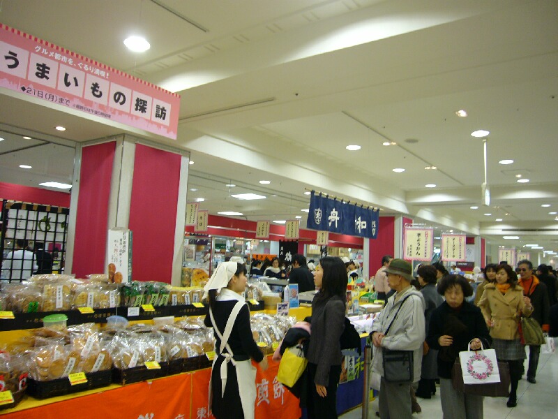 d0144558_038795.jpg