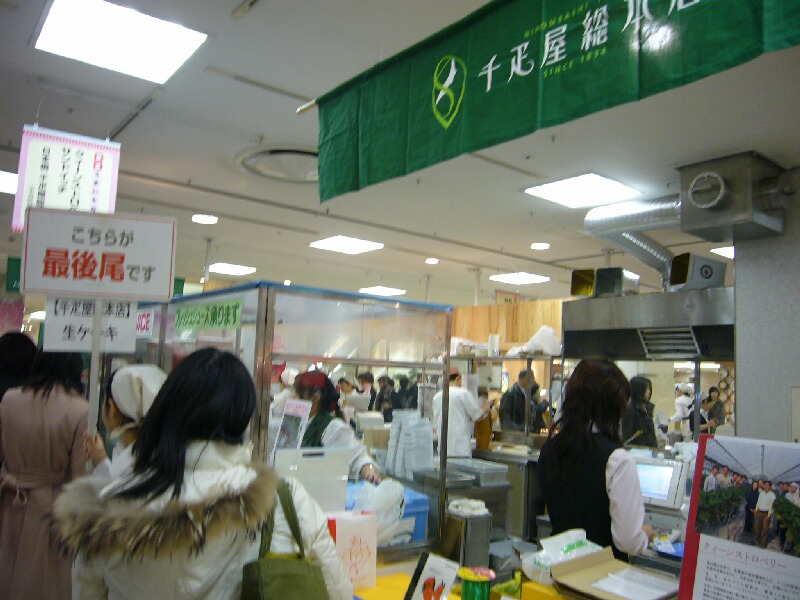 d0144558_048539.jpg