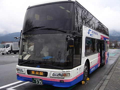 c0048467_1413157.jpg