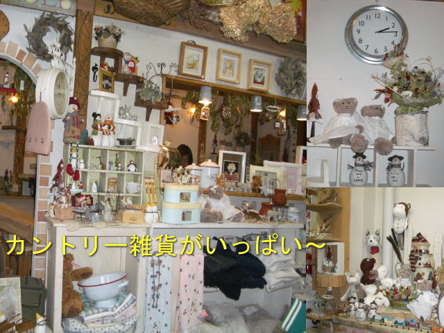 e0069481_144740100.jpg