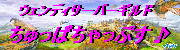 c0092693_15424723.gif