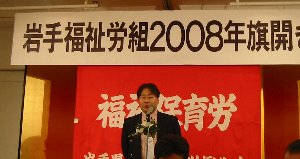 e0122199_093278.jpg