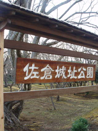c0129702_12351010.gif