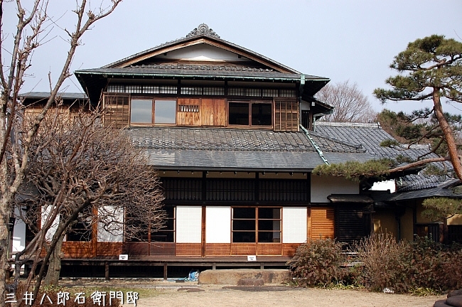 d0083623_17391541.jpg