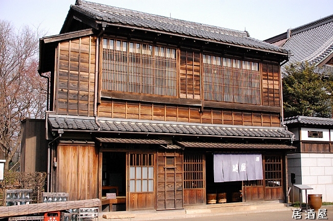 d0083623_1747138.jpg