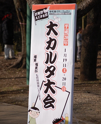 d0083623_1874388.jpg
