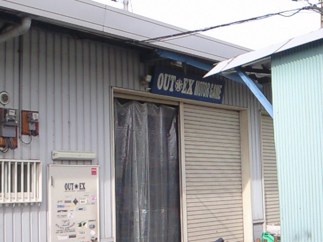 d0121530_05348.jpg