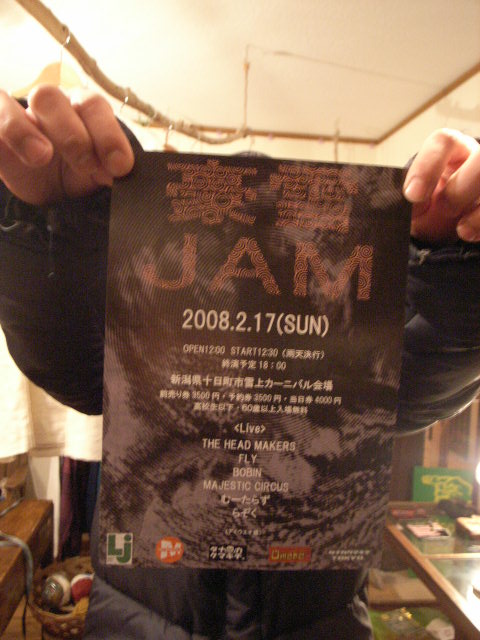 e0101537_17313939.jpg