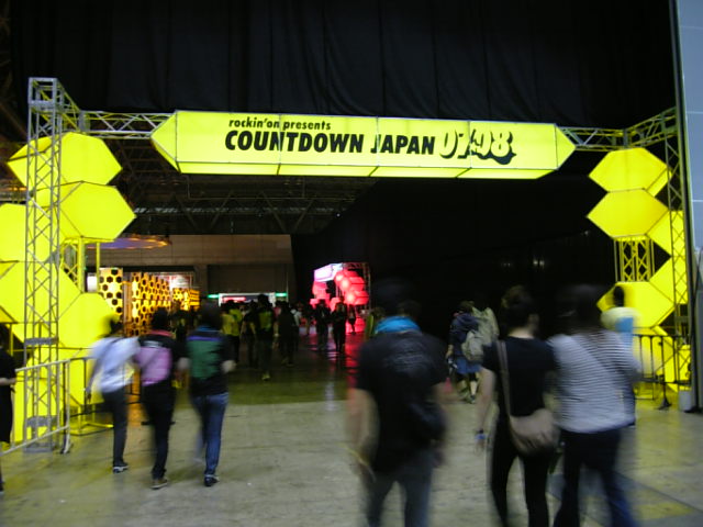 e0038738_1626137.jpg