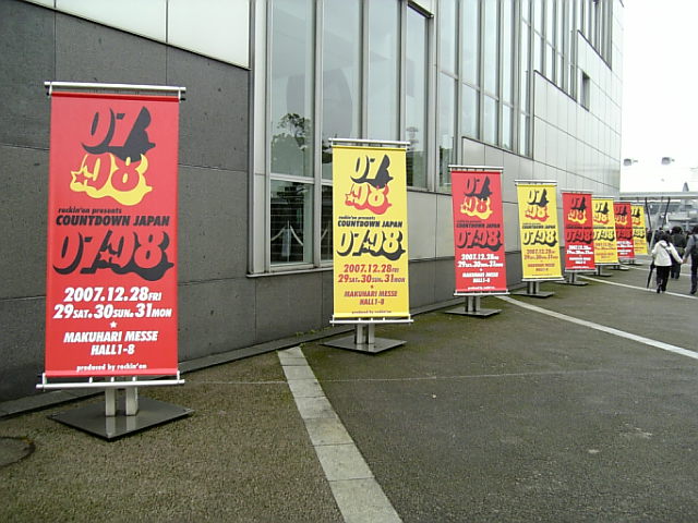 e0038738_16342781.jpg