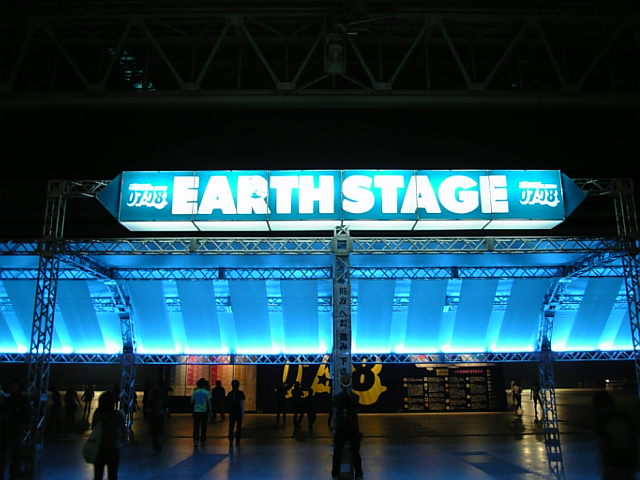 e0038738_1638739.jpg
