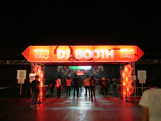 e0038738_16405517.jpg