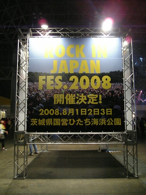 e0038738_16485320.jpg