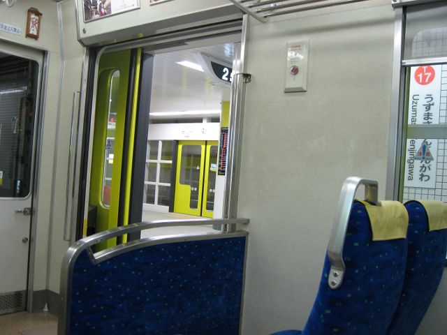 e0093842_16474858.jpg