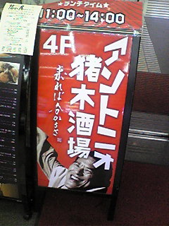 f0033848_23353852.jpg
