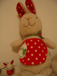 f0057456_2255178.gif