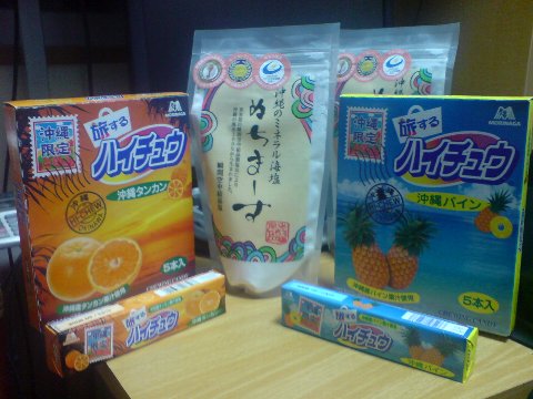 b0046478_044986.jpg