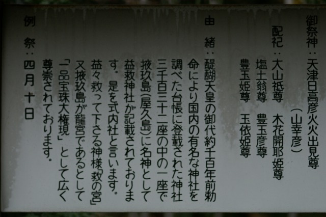 d0079278_1531755.jpg