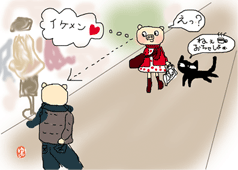 b0022379_22545624.gif