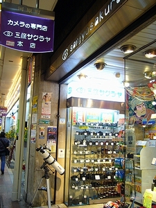 b0115579_21345385.jpg