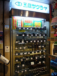 b0115579_21351164.jpg